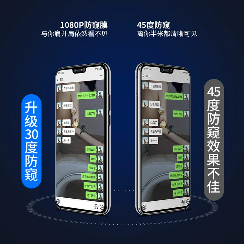 Применимо к Huawei Honor PLAY4 анти-волгинг сталь 4PRO полноэкранный 4T полноэкранное покрытие 4TPRO анти-голубой свет фольм