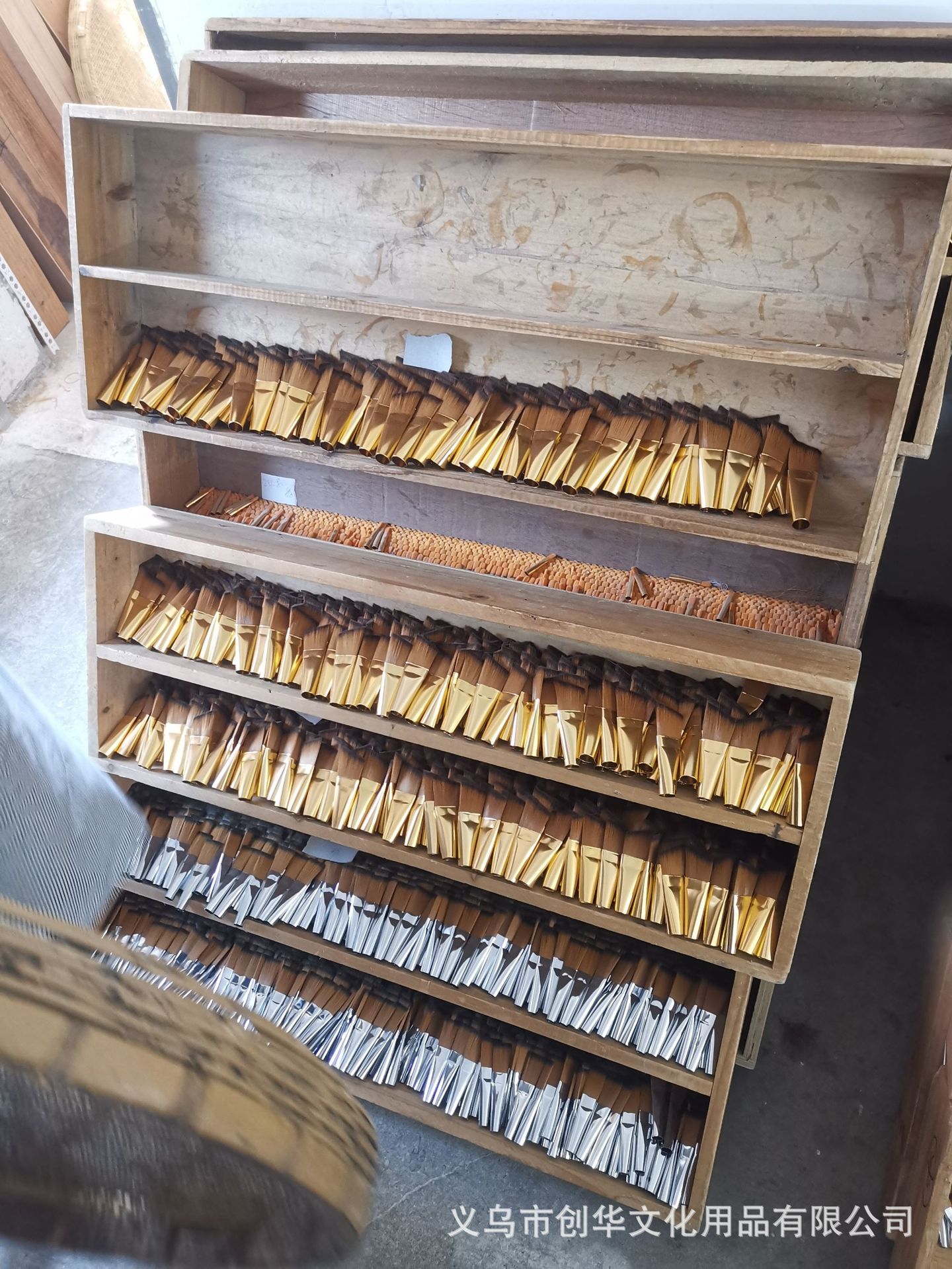 QQ图片20201202195913