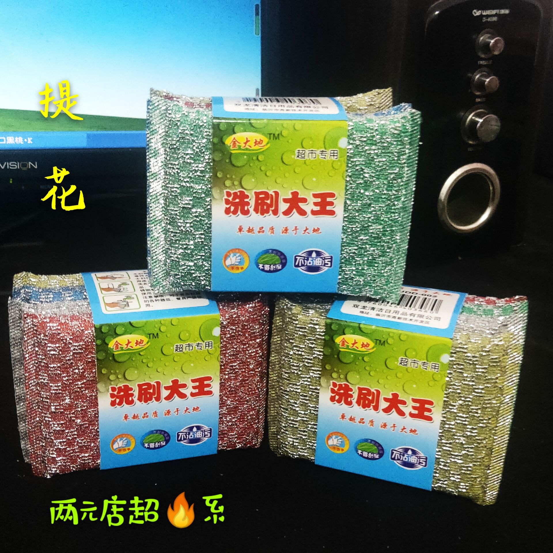 30120D2A6CB508C32F09F4E312DD6B