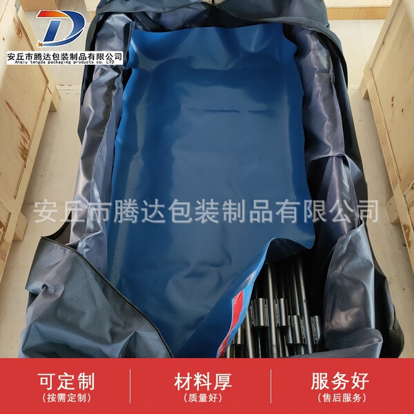 Plastic removable tubing PVC for water