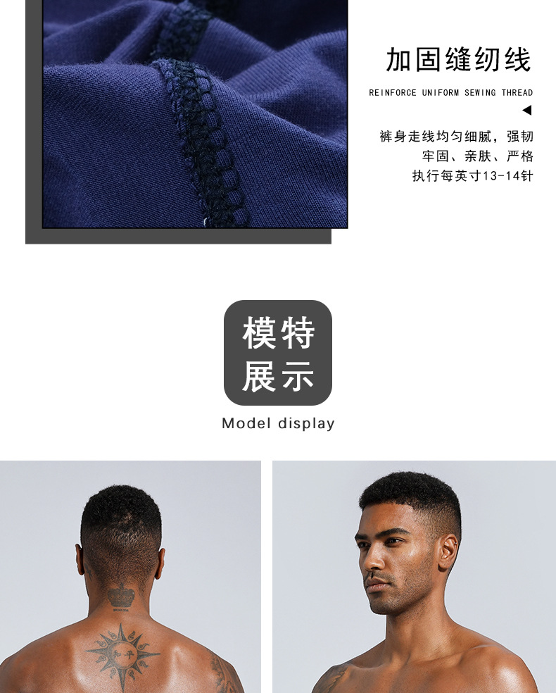 详情页_16.jpg