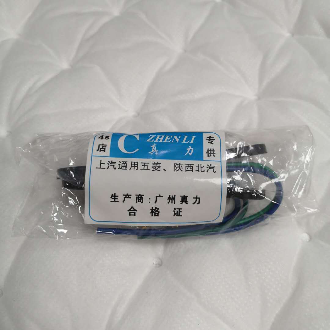 微信图片_20200815145005