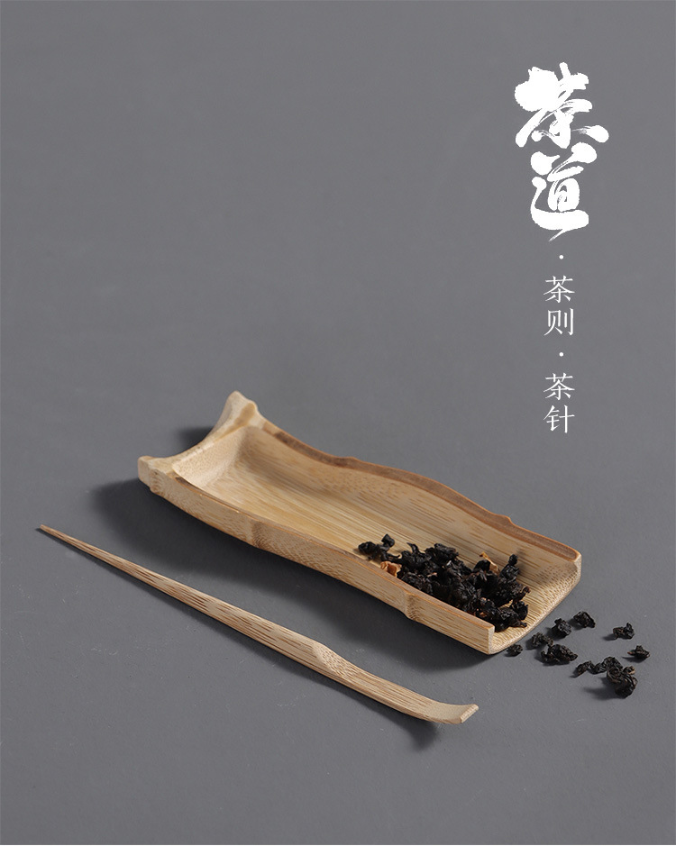禅意竹制茶则茶匙手工茶拨茶勺茶道配件茶巾垫功夫茶茶针茶托茶具-阿里巴巴