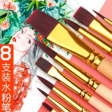 跨境批发8支尼龙毛水彩笔套装 初学者水粉笔油画笔排笔刷子勾线笔