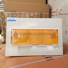 �ҹ��S�Ӻ�PZ30�������˰��b����_��·������������R�ʏS��