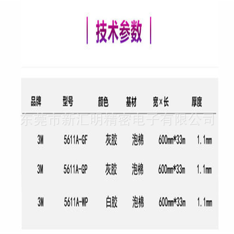 2345_image_file_copy_75