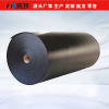 source Manufactor wholesale Anti-static Material Science PE Anti static foam PE Conductive foam Anti-static Electronics Foam