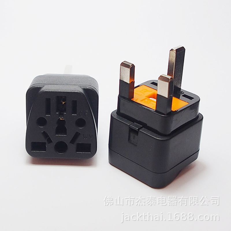 BS1363 英国旅游转换插座 香港旅游电源转换器 英规转欧规 小南非