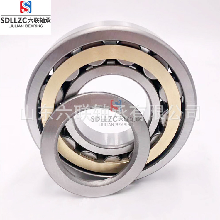 山东六联轴承 圆柱滚子轴承N NJ NU1026 二类圆柱短轴承现货批发