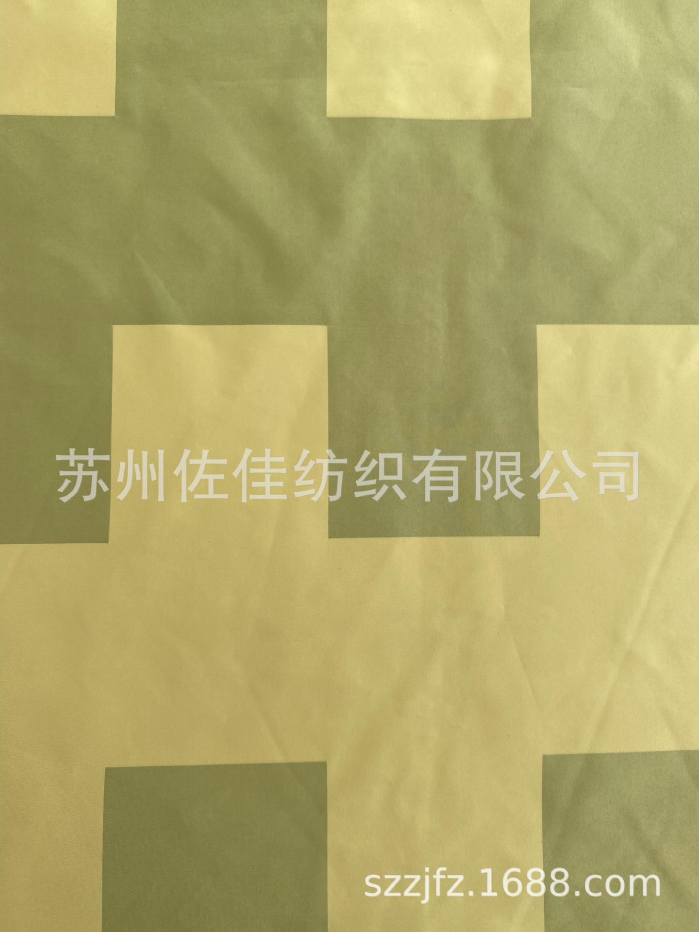 长期供应冲绒布 羽绒服 棉服 双层免缝通道布 双层免缝充绒布面料