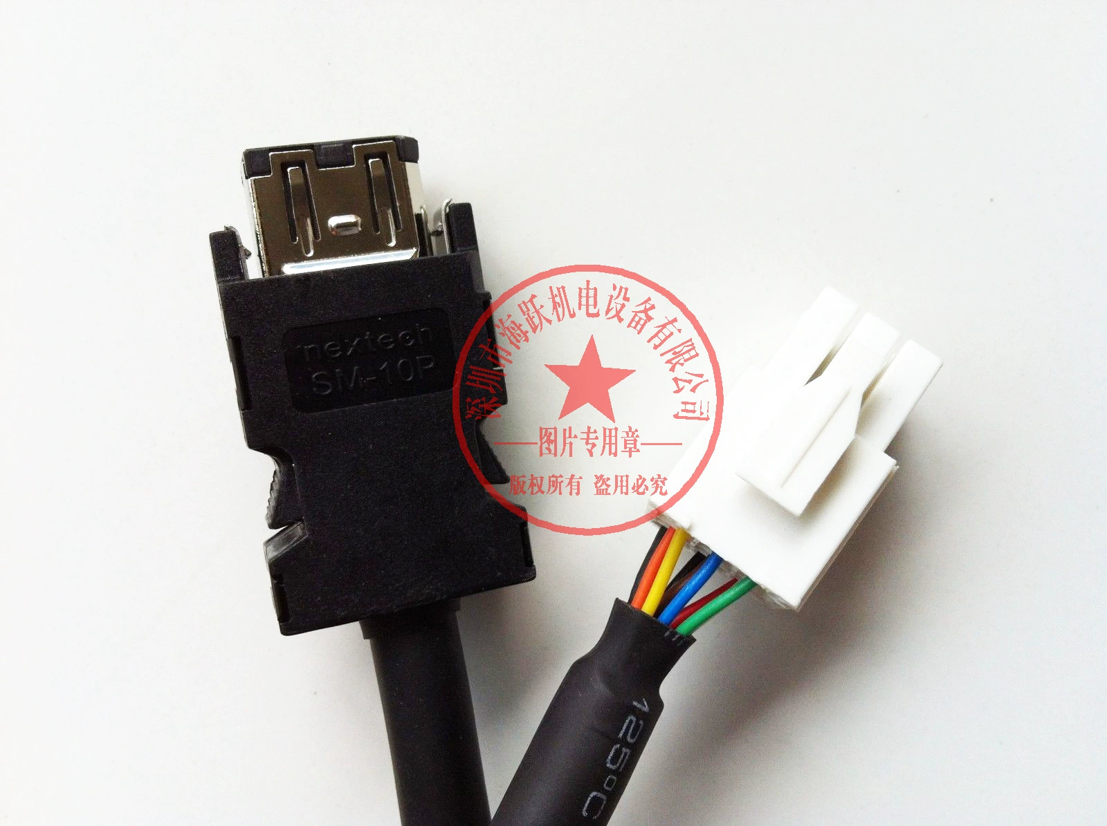 [M70CNP2E-1-5M CNP2E-1-3M CNP2E-1-7M CNP2E-1-10M]