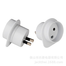 丹麦转澳洲转换插座,丹麦插座转澳规插头,丹麦转纽西兰转换插头,