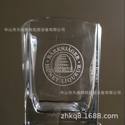 u=2670663097,390747184&fm=