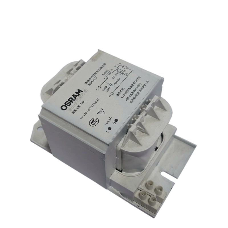 Osram металлогалогенная лампа, 250W