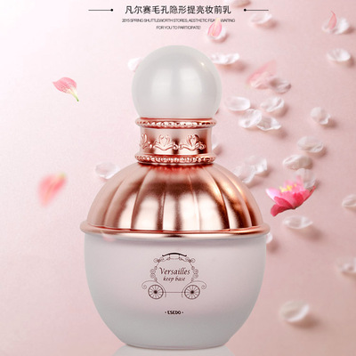 the republic of korea ESEDO Versailles pore invisible Brighten Makeup before the milk Appointment 50g Primer adjust Water and oil balance