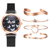 Set, metal watch, dial, magnetic quartz watches for leisure, simple and elegant design