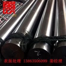 45#ӹ僾䓹A20̖oĥ䓹 Ӳtķǘ˹