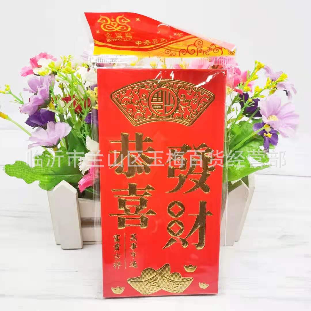 微信图片_20201206160230