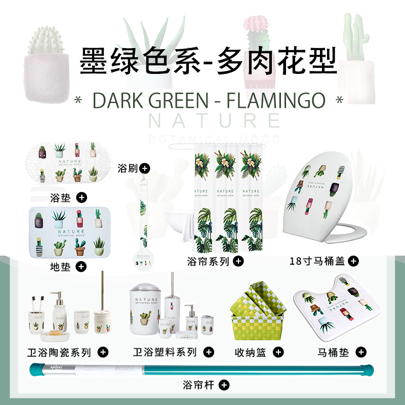 Artículos de tocador conjunto de cuatro piezas de baño simple conjunto de baño enjuague bucal Copa cepillo de dientes titular caja de jabón plástico Conjunto de 4 piezas