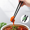 High-end metal chopsticks home use, non-slip tableware, set