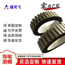 ���ڏS�ҬF؛|���ƌ�����ތ���� 늴Ō�늲��C�䌧늺��d �h��