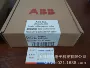 abb库存电气电工端子板