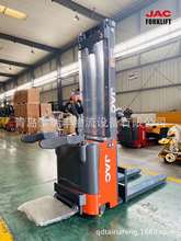 JAC 江淮1.5吨站驾式托盘堆垛车CDD15青岛电力叉车工厂直发