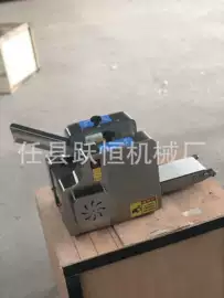 米面机械;冷冻食品加工;肉品加工设备