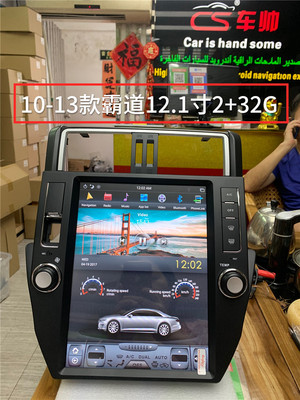 apply 10-13 Money handed 12.1 2 inch+ 32GB intelligence Voice Android Navigation