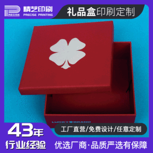 �S�Ҷ��Ʋ�ɫ�YƷ������w�Y�Є�������ֱ��YƷ���b�в�ӡLOGO