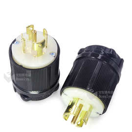 NEMA L21-30P美规插头UL美式发电机电源插头 美标装配式工业插头