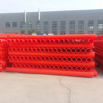Henan Power tube Produce Manufactor Anyang power bushing Manufactor Rubber engineering Plastic CPVC Power tube