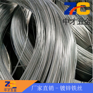 �|ݸ�в����l��\�F�z�������،����F������0.45-6mm���F���S��