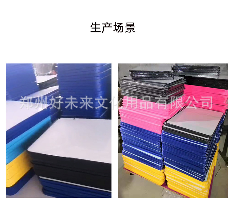 磁性软边框12mm详情_17