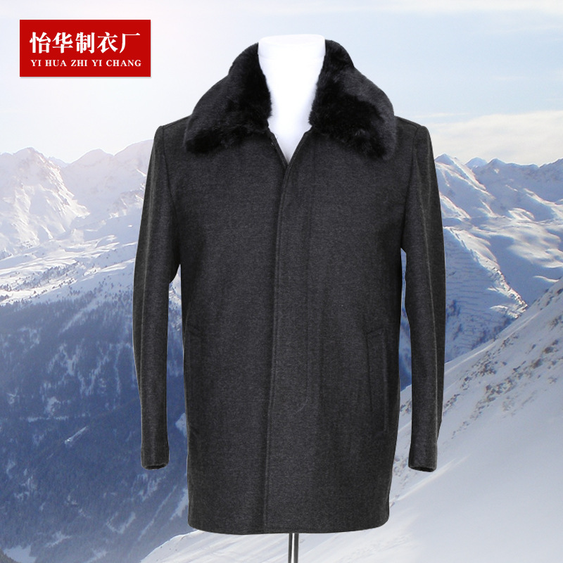 秋冬款男式大衣商务中长款风衣男单排扣中年毛呢绅士保暖休闲百搭