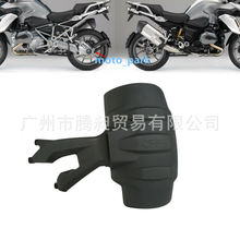 ���ñ���R1200GS  2013-2019 R1250GS����嵲���18-21