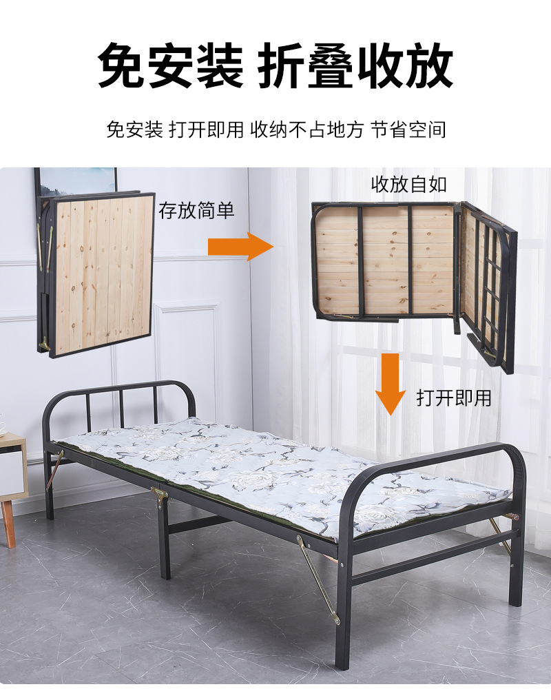 单人铁艺折叠床硬板床午休床办公室出租房简易床折叠床午睡硬板床-阿里巴巴