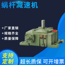 �S��WPO40-250��Ҏ����̖��Ӳ�X��p�����T�F΁݆΁�U�p�ٙC