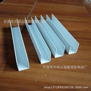 �S�ҹ������z��PVC�߾���U�Ͳ۷�߅�l�����۵ذ�۽�؛�����󃞻�