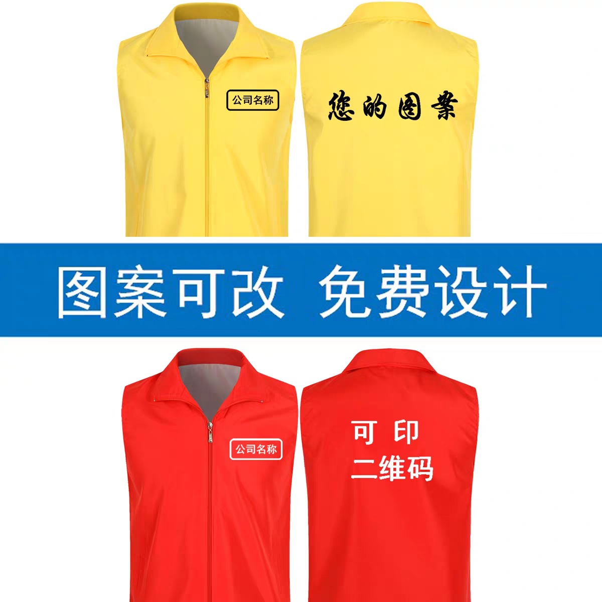 QQ图片20200328190035