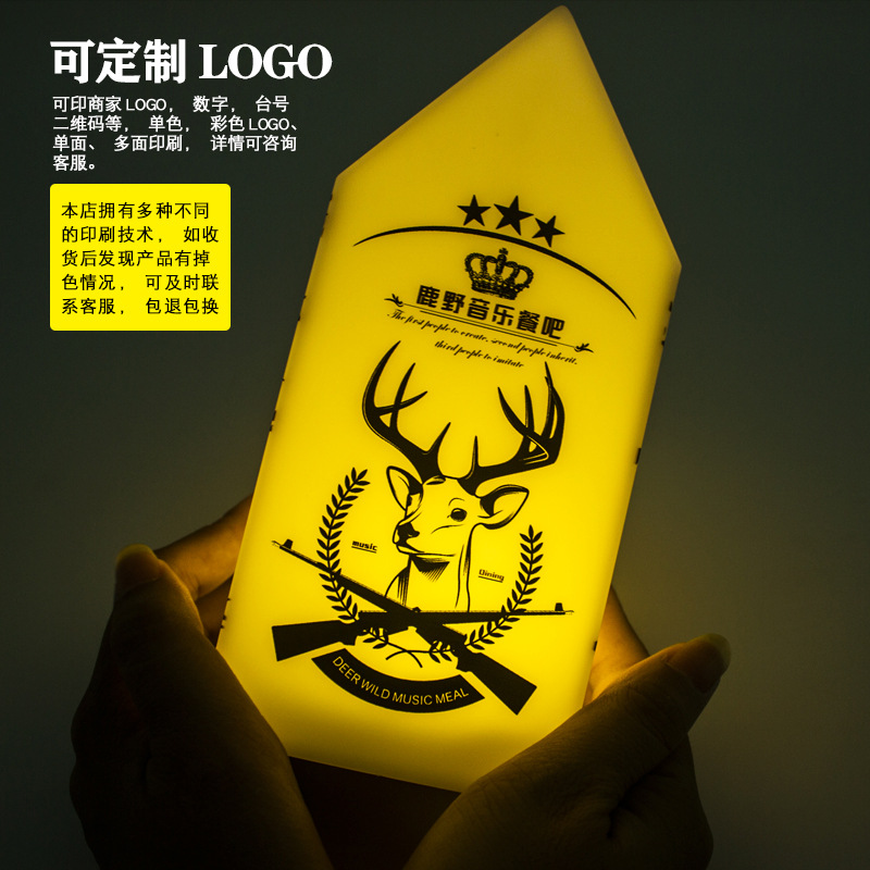 LED recargable luz de la noche comedor bar claro bar Luz de mesa personalizada atmósfera Luz Discoteca KTV colorida luz de la habitación