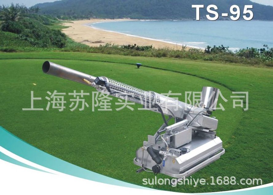 隆瑞TS-95车载式烟雾机 消毒防疫雾化消毒机 弥雾机