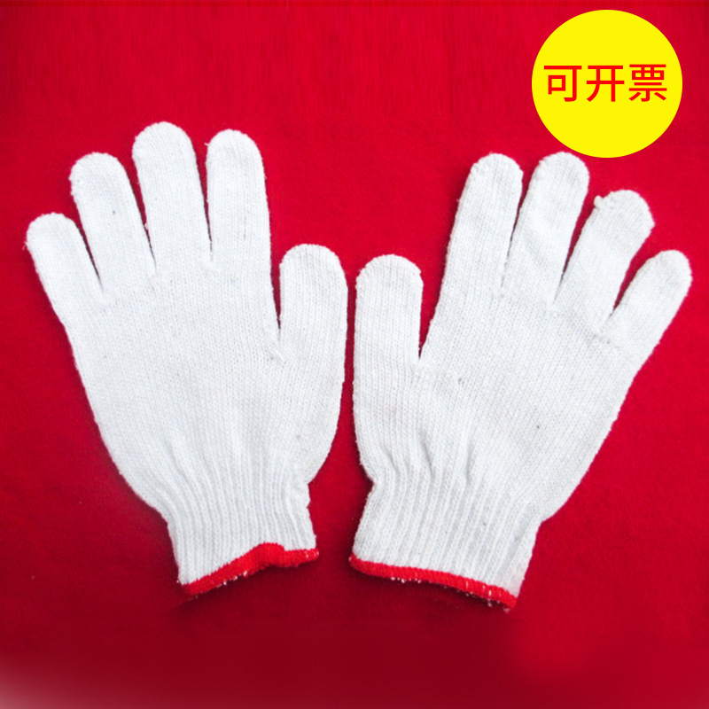 厂家批发劳保建筑工地手套7针电脑机漂白棉纱红点胶手套批发