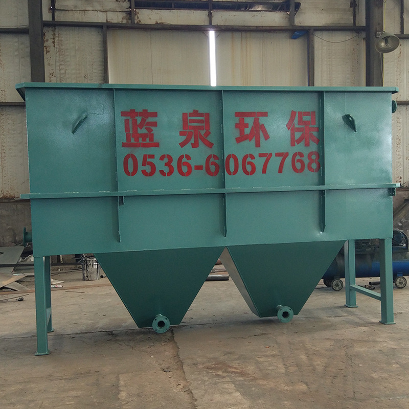 沉淀池设备斜板沉淀池沉淀池混凝沉淀池工业污水处理设备厂家供应