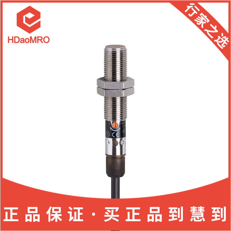 IFM易福门KF5014电容式接近开关德国IFM易福门KF5014电容式传感器