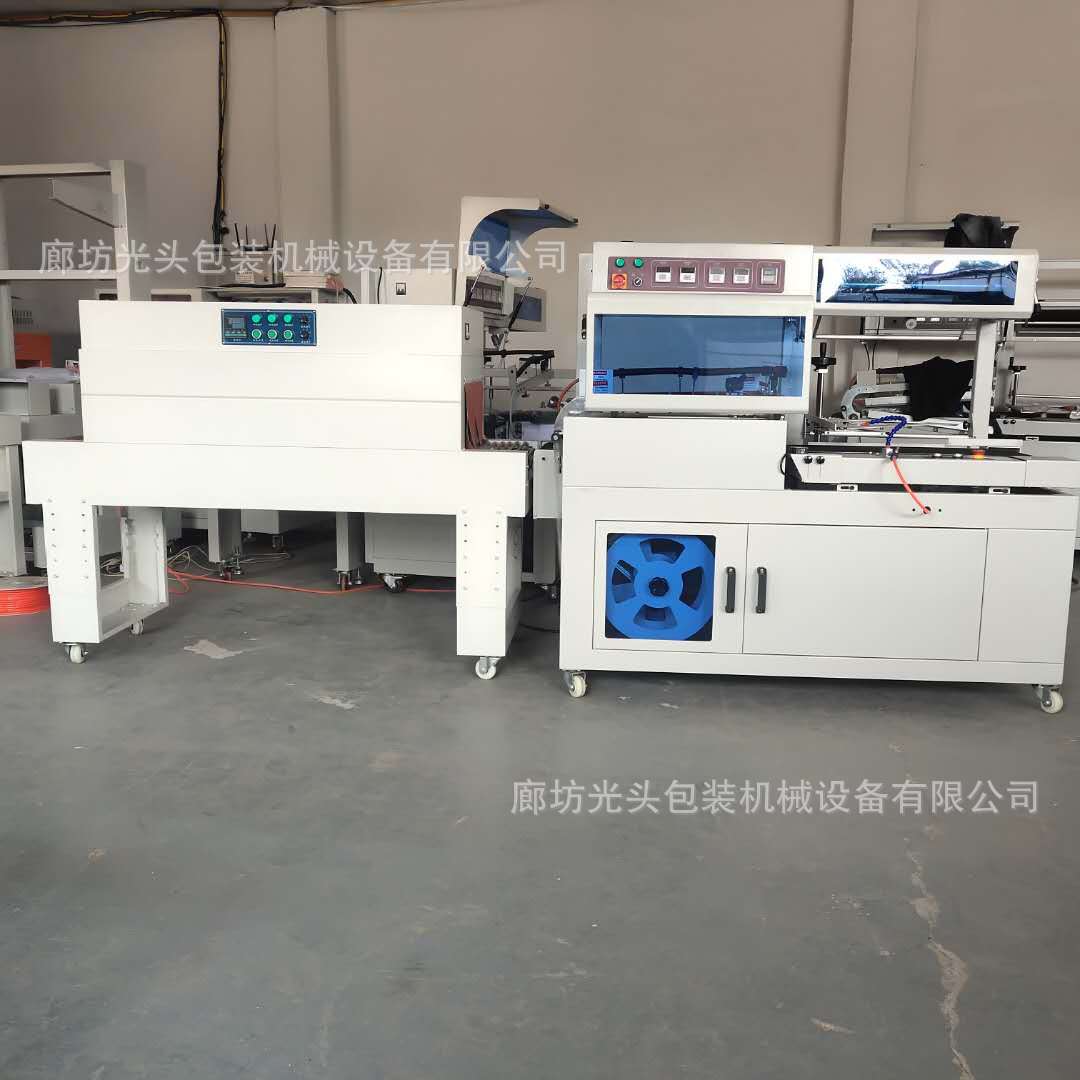 微信图片_20201011082822