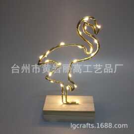 家居摆件木制火烈鸟铜线灯 木制装饰小夜灯
