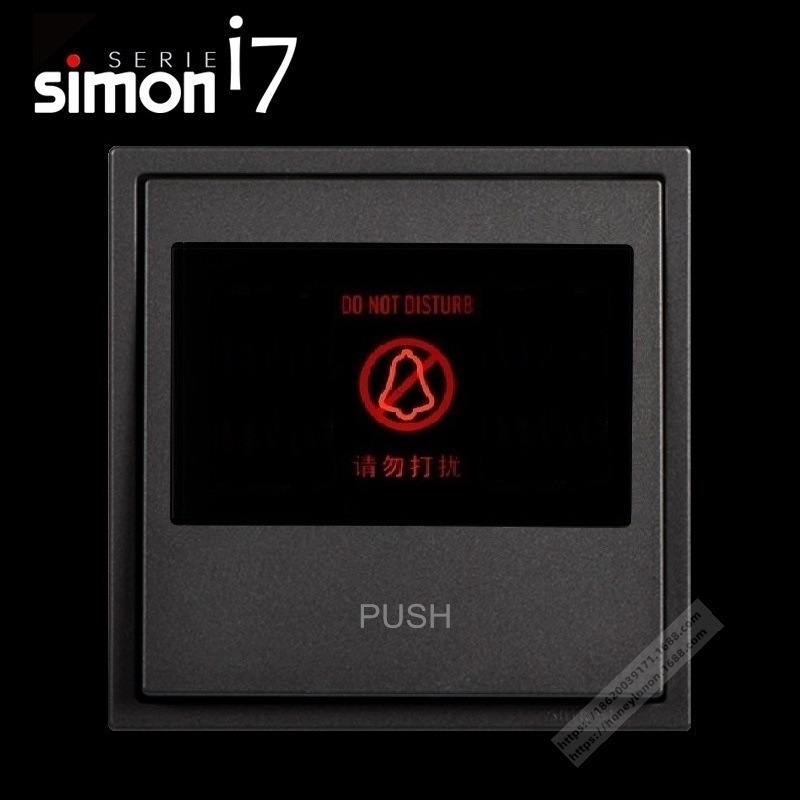 i7系列  门铃开关带勿扰、有人LED指示(五线)(荧光灰)70E611-61