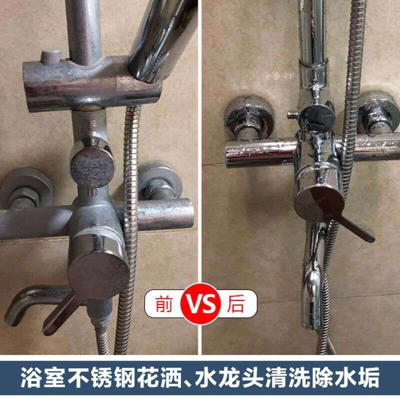 微信图片_20200306215508
