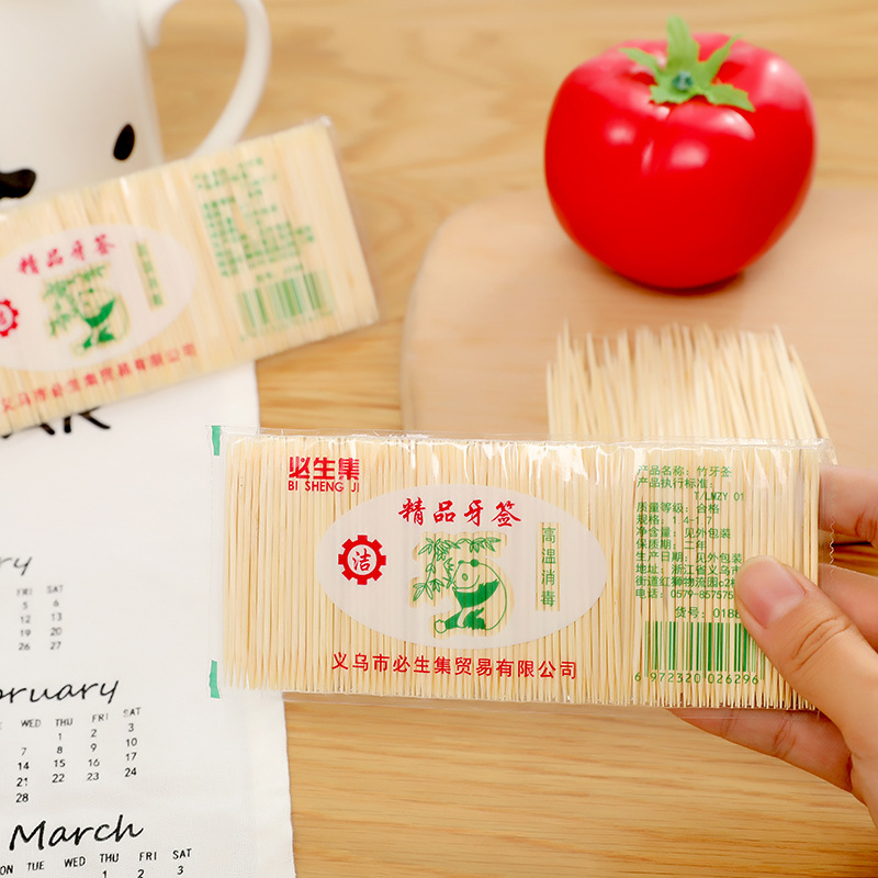 竹牙签散装 家用酒店一次性竹制袋装 便携式超细竹子牙签批发